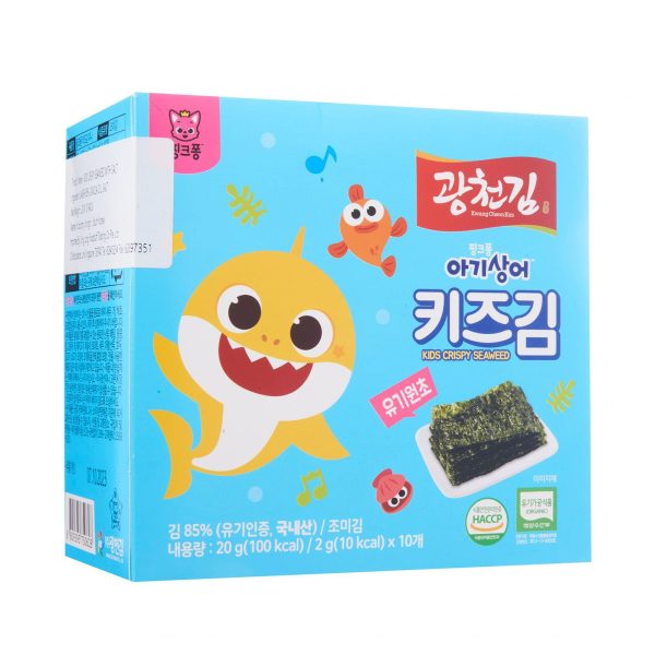 Organic Kids Crispy Seasoned Seaweed  10pcs pack Online Sale