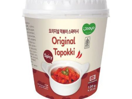 Joayo Original Topokki (Spicy) 1unit For Discount