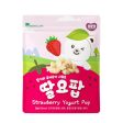 Ddoddomam Strawberry Yogurt Pop 25g Online