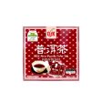 OSK Pu Er Japan Roast Tea Bags 50pcs pack Sale