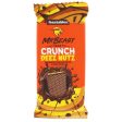 Feastables MrBeast Deez Nut Crunch Chocolate Bar 35g For Discount