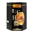 Lee Kum Kee Golden Dried Scallop Sauce 220g Discount