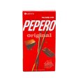 Lotte Pepero Original 47g Cheap