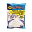 Alagappas Rice Flour 500g Online Hot Sale