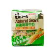 Black Bear Five Grains Seaweed Brown Rice Roll 160g Fashion