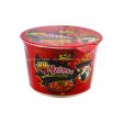 Samyang 2x Spicy Hot Chicken Flavor Ramen with Added Sugar Big Bowl 105g Cheap