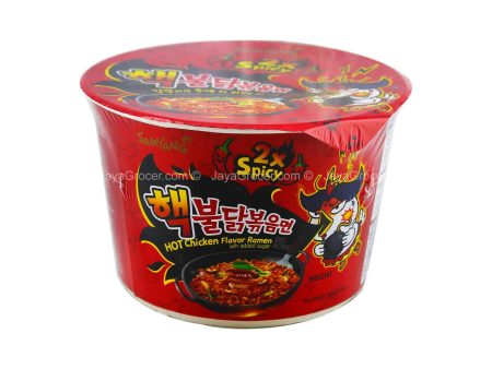 Samyang 2x Spicy Hot Chicken Flavor Ramen with Added Sugar Big Bowl 105g Cheap