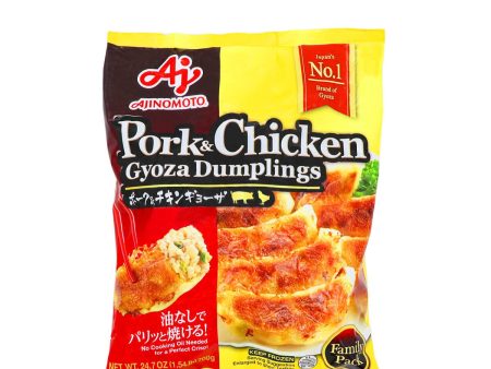 Ajinomoto Pork Chicken Gyoza 24.7oz Online Sale