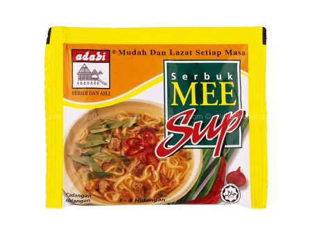 Adabi Mee Soup Powder 20g For Discount