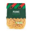 Sainsburys Penne Pasta 500g Sale