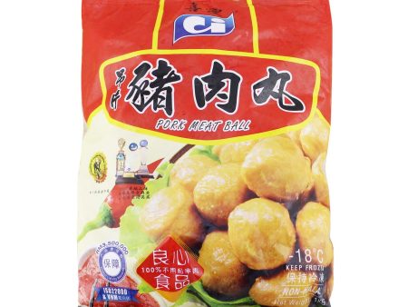 [NON-HALAL] C I Pork Meat Ball C55 1kg For Sale