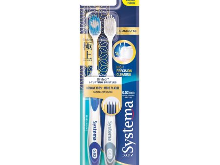 Systema Gokujo 63 Toothbrush 2pcs pack Supply