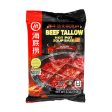 Haidilao Beef Tallow Hot Pot Soup Base 7.8oz Online now