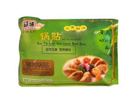 [NON-HALAL] Ori Taste Guotie with Pork and Chives 300g Online now