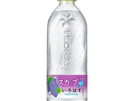 ILOHAS HASKAP 540ML For Cheap