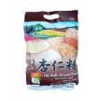 Sweet Garden Lily Bulb Almond Powder 25g x 16 Online Hot Sale