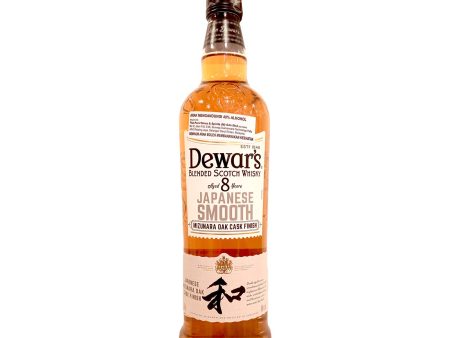 Dewars 8 Years Japanese Smooth Blended Scotch Whisky 750ml Online Sale