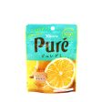 Kanro Pure Gummy Lemon 1.9oz Online Hot Sale