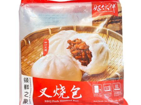 [NON-HALAL] BBQ Pork Steamed Bun 1pack Online now