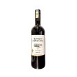 Marquis De Beychac D Oc Merlot 750ml Fashion