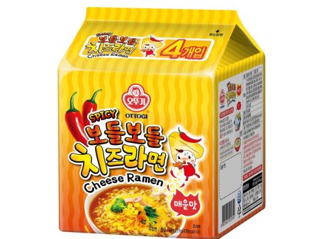 Otogi Spicy Cheese Ramen 111g For Sale