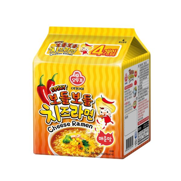 Otogi Spicy Cheese Ramen 111g For Sale