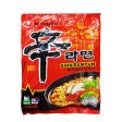 Nongshim Shin Ramyun Instant Noodle 120g For Cheap