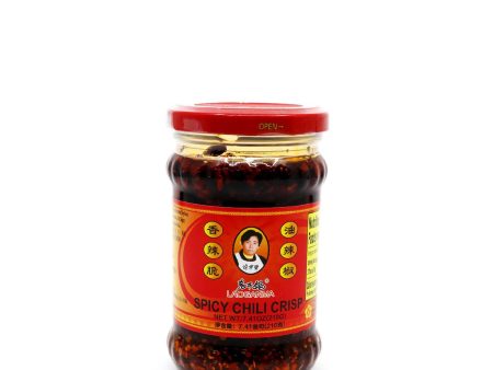 Laoganma Spicy Chili Crisp 7.41oz Supply