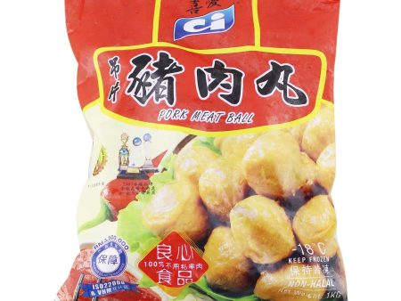 [NON-HALAL] CI Pork Meat Ball C35 (Large Size) 1kg For Cheap