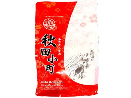 Akitakomachi Short Grain Rice 1kg Discount