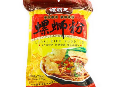 Luobawang Guangxi Luo Si Rice Noodle Pickle Flavor 280g For Sale