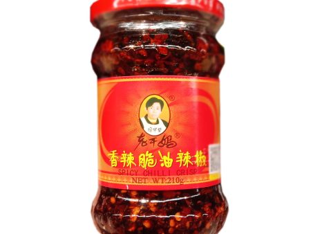 Lao Gan Ma Spicy Chili Crisp 210g Cheap