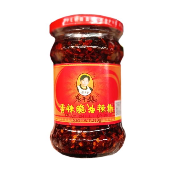 Lao Gan Ma Spicy Chili Crisp 210g Cheap