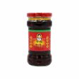 Laoganma Chilli In Oil Sauce with Peanut 275g Hot on Sale