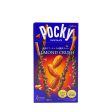 Glico Pocky Almond Crush 1.6oz Supply