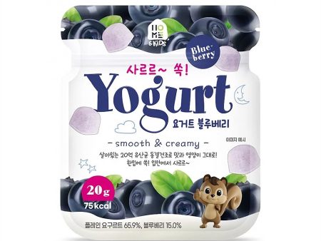 HOME&KiDS Blueberry Yogurt Cubes 20g Discount