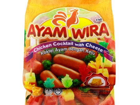 AYAM WIRA C COCKTAIL-CHEESE 500G *1 For Cheap