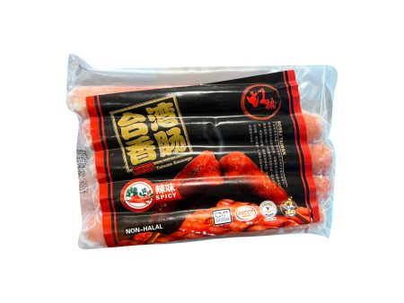 [NON-HALAL] Hong Qiao Taiwan Sausage (Spicy) 1pack For Discount