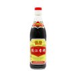 Heng Shun Zhenjiang Vinegar 550ml on Sale