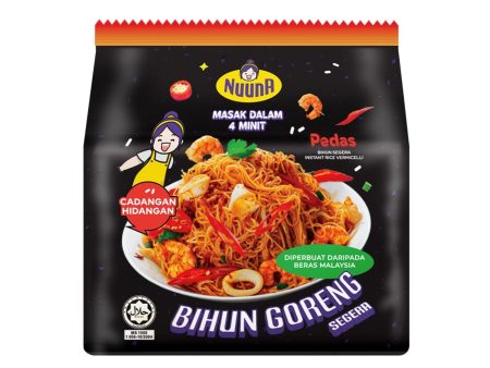 Nuuna Dried Spicy Instant Rice Vermicelli 70g x 5 Supply