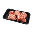 [NON-HALAL] Sakura Pork Soup Bone 300g+ - Online