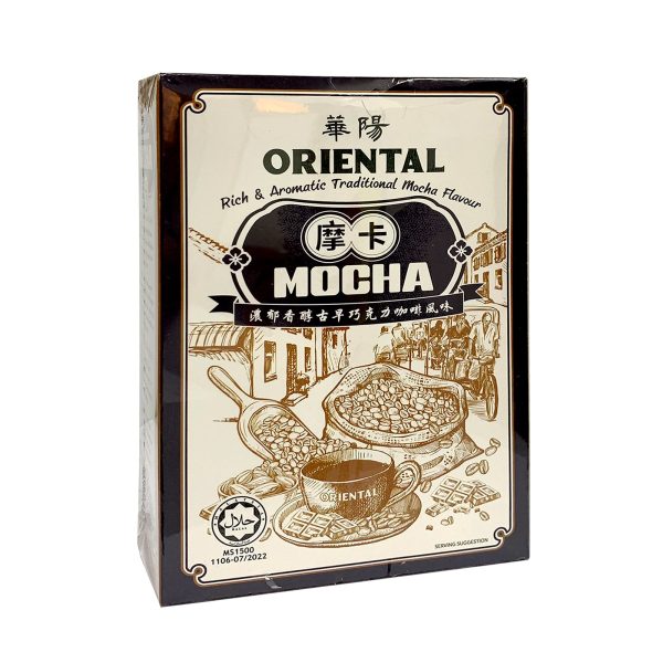 Oriental Mocha 40g x 10 For Discount