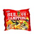 Paldo Bul Jjamppong Instant Noodles with Flamed Spicy Seafood Soup 4.90oz For Cheap