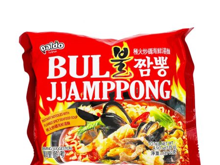 Paldo Bul Jjamppong Instant Noodles with Flamed Spicy Seafood Soup 4.90oz For Cheap