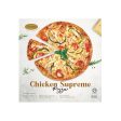 Tricious 9.5inch Chicken Supreme Pizza 300g Discount