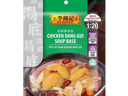 Lee Kum Kee Chicken Dang Gui Soup Base 90g Fashion