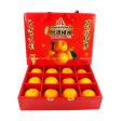 ABC Premium Taiwan Ponkan Oranges 12 s (L) (Taiwan) 1box Hot on Sale