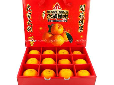 ABC Premium Taiwan Ponkan Oranges 12 s (L) (Taiwan) 1box Hot on Sale