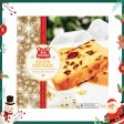 Big Sister Xmas Golden Fruit Cake 800g on Sale