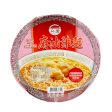 Taiwan Sesame Oil Chicken Noodles (Bowl) 200g For Discount